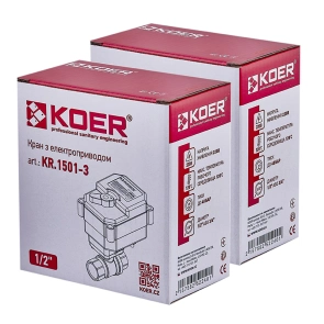 Кран з електроприводом Koer KR.1501-3 (KR5224) №3