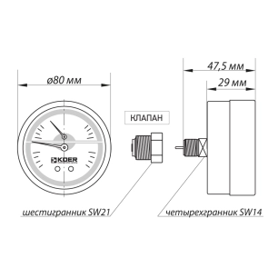 Термо-манометр аксіальний (KOER KM.802A) (0-6 bar), D 80мм, 1/4''-1/2'' (KR0223) №2