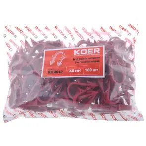 Скоба якірна Koer KR.8010 40 мм (Продається по 100 шт) (KR2972) №2