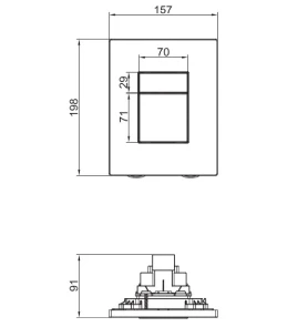 Панель змиву пластикова Koer KT-0607-05 157x198x3mm, квадратна кнопка (KR5346) №3
