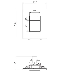 Панель змиву пластикова Koer KT-0607-01 157x198x3mm, квадратна кнопка (KR5344) №2