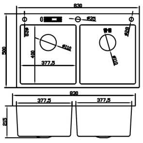 Мойка из нержавеющей стали MIXXUS MH8350-DK NANO-SILVER (3.0/0.8) цвет нержавейка (MI7052) №2