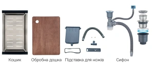 Мойка Mixxus Premium MH7545-SET-05 NANO-SILVER (3.0/0.8) комплект (нержавейка) (MX9634) №5
