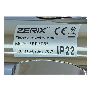Полотенцесушитель электрический Zerix Turn EPT-6065 (поворотный, 70W) (ZX5029) №4