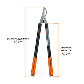 Сучкоріз Truper 38мм метал 530мм №3