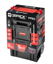 Ящик для инструмента QBRICK SYSTEM PRO SET 1 "5 в 1" (450 x 390 x 785)
