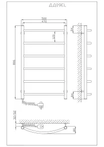 Рушникосушарка KOSSER Дуга 800х500/6 EL рег. №2