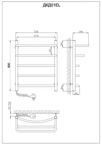 Рушникосушарка KOSSER Каскад Дуга 600х500/5 EL рег. №5