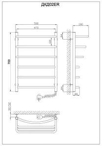 Полотенцесушитель KOSSER Каскад Дуга 700х500/6 ER рег. №5