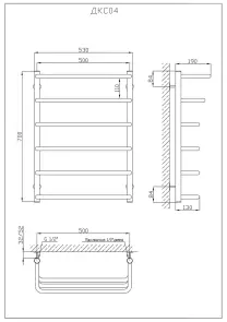 Рушникосушарка KOSSER Каскад Скоба 700х530/6 №5
