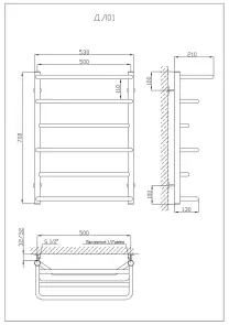 Рушникосушарка KOSSER Лотос 700х530/6 №5