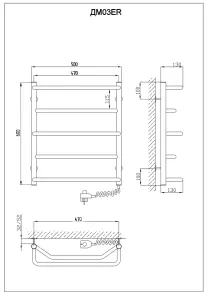 Рушникосушарка KOSSER Микс 600х530/5 ЕR рег. №5