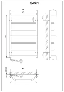 Рушникосушарка KOSSER Мікс 800х530/7 ЕL рег. №5