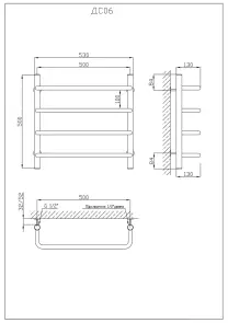 Рушникосушарка KOSSER Скоба 500х530/4 №5