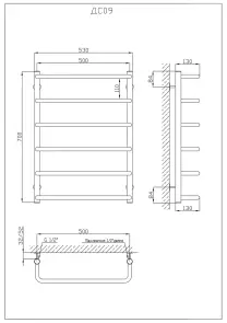 Рушникосушарка KOSSER Скоба 700х530/6 №5