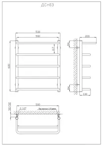 Рушникосушарка KOSSER Скоба з полицею 600х530/5 №5