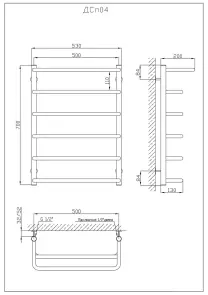 Рушникосушарка KOSSER Скоба з полицею 700х530/6 №5