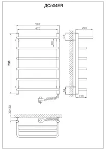 Рушникосушарка KOSSER Скоба с полкой 700х500/6 ER рег. №5