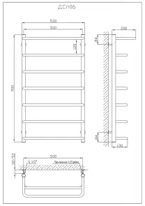 Рушникосушарка KOSSER Скоба з полицею 900х530/7 №5