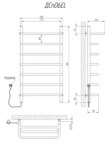 Рушникосушарка KOSSER Скоба з полицею 900х530/7 EL рег. №5