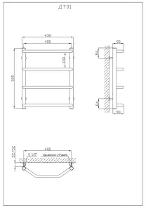 Рушникосушарка KOSSER Трапеція 500х430/4 №4