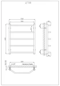 Рушникосушарка KOSSER Трапеція 600х530/5 №5