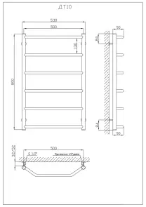 Рушникосушарка KOSSER Трапеція 800х530/6 №5