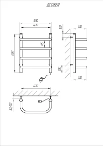 Рушникосушарка KOSSER Скоба 600х500/4 ЕR рег. №5