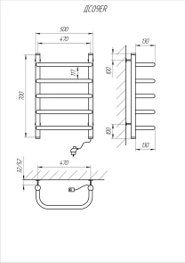 Рушникосушарка KOSSER Скоба 700х500/5 ЕR рег. №5