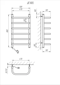 Рушникосушарка KOSSER Скоба 800х500/6 ЕL рег. №5
