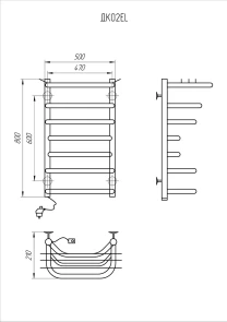 Рушникосушарка KOSSER Канна 800х500/7 ЕL рег. №5