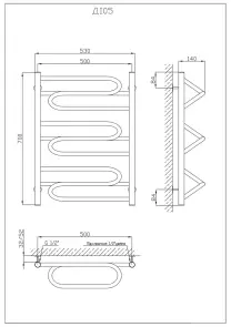 Рушникосушарка KOSSER Ілюзія 700х530 №5