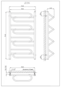 Рушникосушарка KOSSER Ілюзія 900х530 №5