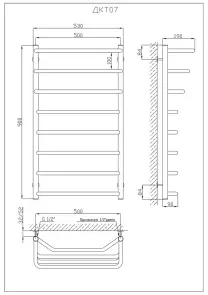 Рушникосушарка KOSSER Каскад Трапеція 900х530/8 №5