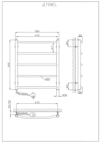 Рушникосушарка KOSSER Трапеція 600х500/5 EL рег. №5