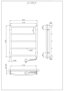 Полотенцесушитель KOSSER Трапеция 600х500/5 ER рег. №5