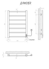 Рушникосушарка KOSSER Лофт 700х500 ER №5