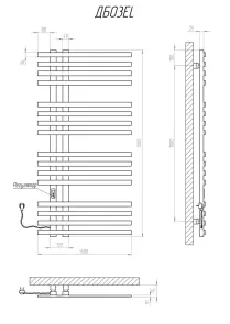 Полотенцесушитель KOSSER Браш1200х600 EL тайм. черный №5