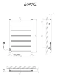 Рушникосушарка KOSSER Лофт 700х500 EL тайм. білий №5