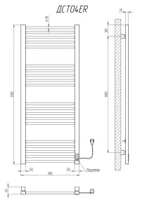 Рушникосушарка KOSSER Степ 1200х500 ER тайм. білий №5