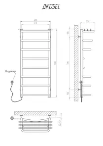 Полотенцесушитель KOSSER Канна 900х400/8 ЕL рег. №5