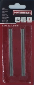 Полотна для электрорубанка - 82x5.5x1.2мм, н-р 2шт (HAISSER) №1