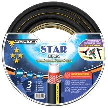 Шланг Звезда (STAR) - 3/4, 30м, четырехслойный, армированный + 2 разбрызгивателя и нож в подарок (FORTE)