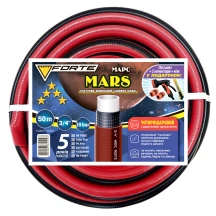 Шланг Марс (MARS) - 3/4, 50м, четырехслойный, армированный + пистолет, 2 кон., 1 адапт. в подарок(FORTE)
