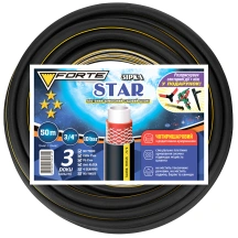 Шланг Звезда (STAR) - 3/4, 50м, четырехслойный, армированный + 2 разбрызгивателя и нож в подарок (FORTE)