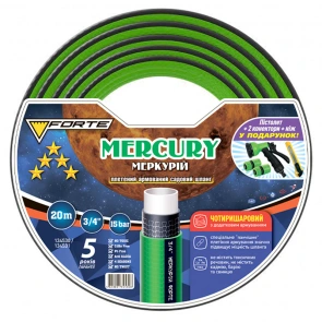 Шланг Меркурий (MERCURY) - 3/4, 20м, четырехслойный, арм., + пистолет, 2 кон., 1 адапт. в подарок(FORTE) №1
