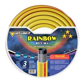 Шланг Радуга (SUNNY/RAINBOW) - 1/2, 20м, армированный (FORTE) №1