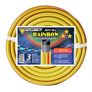 Шланг Радуга (SUNNY/RAINBOW) - 3/4, 50м, армированный (FORTE) №1