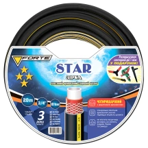 Шланг Звезда (STAR) - 3/4, 20м, четырехслойный, армированный + 2 разбрызгивателя и нож в подарок (FORTE)