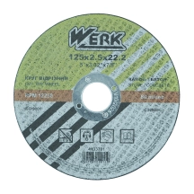 Круг отрезной по камню – 125х2,5х22,2мм (WERK)